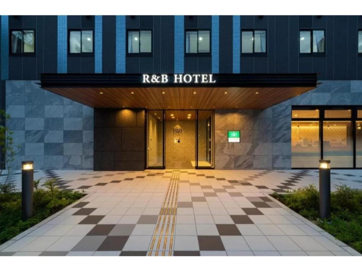 R&B Hotel Nagoya Shinkansenguchi - Vacation Stay 40535V Εξωτερικό φωτογραφία
