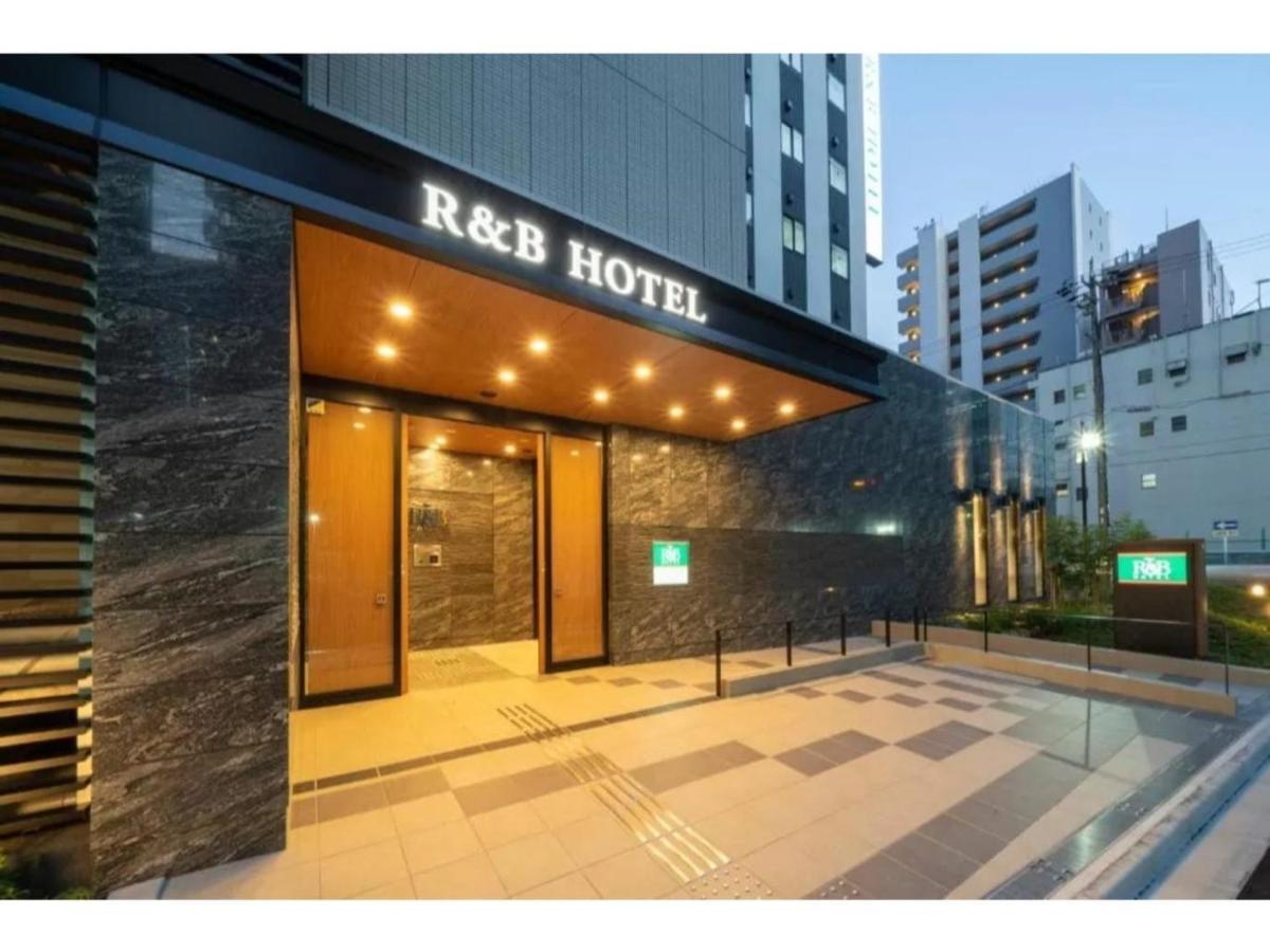 R&B Hotel Nagoya Shinkansenguchi - Vacation Stay 40535V Εξωτερικό φωτογραφία